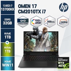 HP 오멘 17-CM2010TX 13세대 i7-13700HX RTX4070 윈11홈 게이밍 노트북, 7N744PA, WIN11 Home, 32GB, 2TB, 코어i7, 블루
