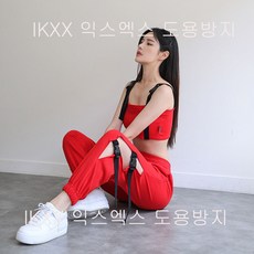 후설