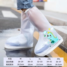 노스비