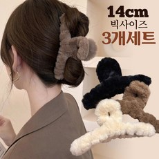 겨울집게핀 TOP01