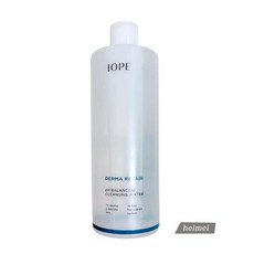 아이오페더마리페어클렌징워터