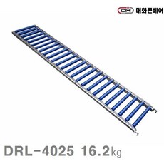 (반품불가)(화물착불)대화콘베어 롤러컨베이어 DRL-4025 16.2㎏ 길이2.5M 롤러피치100mm 100mm (1EA), 본상품