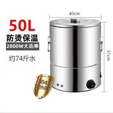 js리빙냉온수기