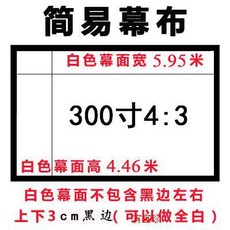 7d3caa50cbb4e7daec79abe499769f95830aaf2a43d104de0f73cde4e572.jpg