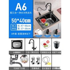 언더식기세척기