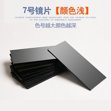 c6d17433ae6a7fb67fd059333048c793b398d07e65108f4514f779f6c40c.jpg