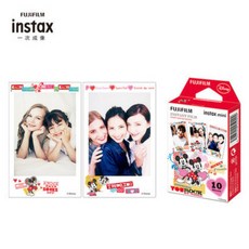 인스탁스미니리플레이베이지