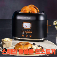 f44ea9510cf4cbb3c6431abe82555d123365c13abfb6bbbd6c3e0ad26779.png
