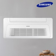 삼성 인버터 천장형 1WAY 냉방기 시스템에어컨 8평 실외기포함 SC33, 단품