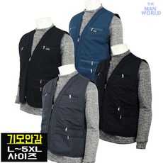 [더맨월드] NB-D기모안감조끼 남성용 겨울 작업조끼 등산조끼 방한복 빅사이즈 브이넥 베스트