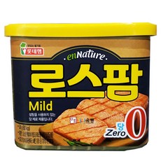 돌파인애플컵