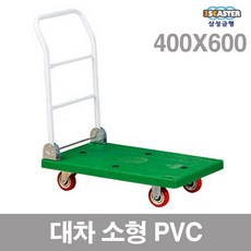 ac39390e7daefc642d017459df8b9ba54aa210704074a982c61cde3df7fc.jpg