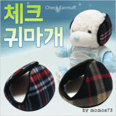 c1991ebc4d5893747dfcfe7c7e869ee1f7357301b6782835cbddc670e989.png