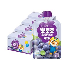 뽀로로워터젤리포도