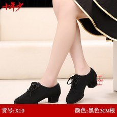 0aea874148e0941a1facc106a5e931f9ce80ff98b360f20d8383bcffed38.jpg