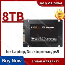 컴퓨터 SSD III 870 데스크탑용 디스크 마이크로 인치 드라이브 Sata 하드 8TB 스테이트 4TB 노트북 2.5 EVO 내장 솔리드, 없음, 2)1TB - 내장하드8tb