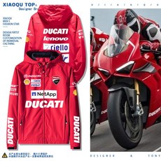 엘리펀트펀치 DUCATI MOTOGP 기모 바람막이 라이더자켓 레이싱옷, 쿨 블랙