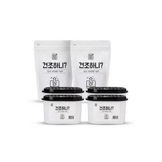 깔끔대장건조하니