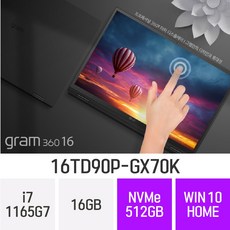 16td90p-gx70k