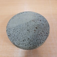 현무암디쉬