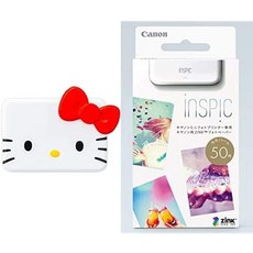 캐논인스픽pv-123