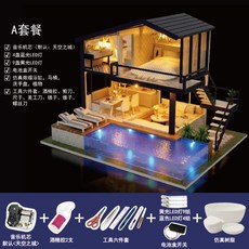 26735f91cb62d4b4773efcf06dcc6c7d871253b323e24d5df527e73475d1.jpg