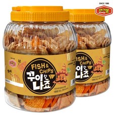 머거본통꾸이