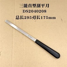aebfedf357186672d63b7a00b4d1180c5f47972ea2d356c15b68d97d4279.jpeg