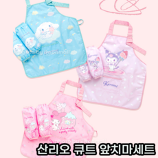 마이멜로디유아앞치마