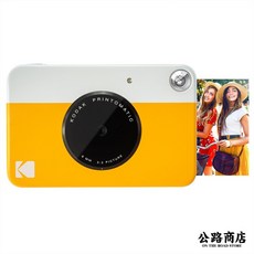 ace4bcbd3320cd42f6e2ec0e6011fc9f31397f54de3730bdda632729c520.jpg