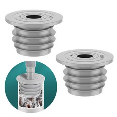 배수구트랩 (1+1) 세탁기호스연결 배수관덮개 배수구커버 하수구 냄새차단 역류방지, 3S배수구트랩(70-75)(1+1)