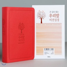 a38ec9899e81672b75b30e8a25fc20dbaad968d4c54dc3d60c83efbf177e.png