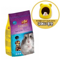 비타폴 ZVP-0102 프리미엄 드워프 햄스터사료 750g+AM100 도자기은신처, 단품