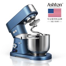 ashton스탠드