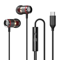 유선 헤드폰 Hifi Earhook 스테레오 이어폰 음악 스포츠 엔터테인먼트 스마트 폰을위한 모바일 용 헤드 헤드셋 게임 스포, 검은색, 평평한 입 타입 C