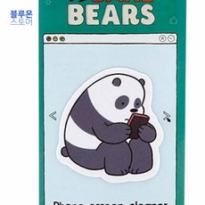 25f0ba65a3cd17d4f56a3df4fffb3527bb5c47af81e02edf4f98a452a81c.jpg