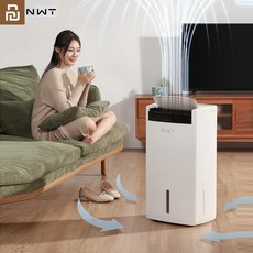 [성의샵] 샤오미유핀 NWT NEW WIDETECH 스마트 제습기 24L 정화UVC살균 스마트항습건조 에너지절약 미홈APP연동 12H타이머 최신출시