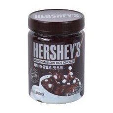 허쉬마시멜로핫초코