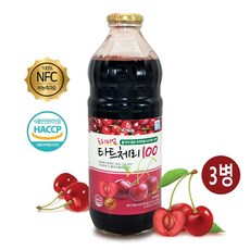 타트 체리 원액 100% 터키산 타트체리 쥬스 타르트 다트 채리 NFC 착즙 주스 즙 캠프페롤 효능 홈쇼핑 Tart Cherry Juice, 3병, 1000ml