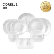 [코렐] 실버트리 원형 4인 16P 홈세트, 상세 설명 참조, 상세 설명 참조, 상세 설명 참조