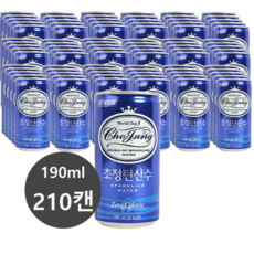 막걸리캔