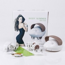 비타그램적외선