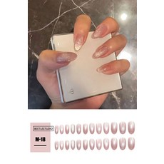 카키코네일