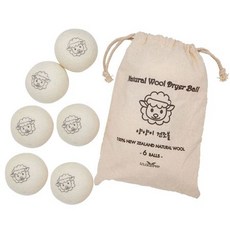 울드라이건조볼