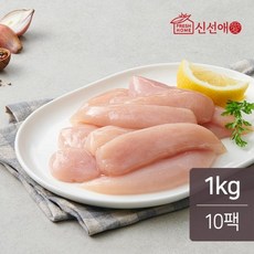 신선애닭가슴살