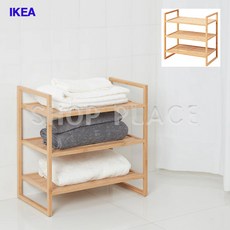 이케아온라인몰