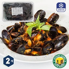 국내산 씨알 굵은 냉동 자숙 피홍합 홍합 (손질세척), 2개, 1kg