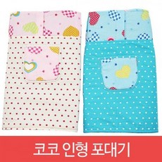 ksw62315 코코 어부바 포대기 2P