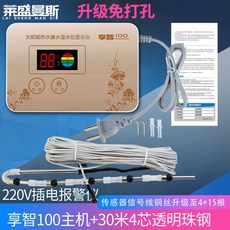 cfcaec6a3458c50f712a2ee38a2f241182616247ff6eec96f75f6a696b86.jpg