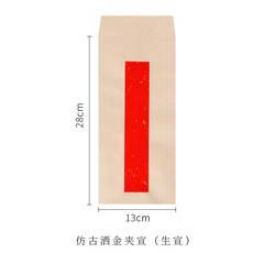 a677a889a35a0112abab3df7b97f81d93362efa255bb1a478e4df8aa5a50.jpg